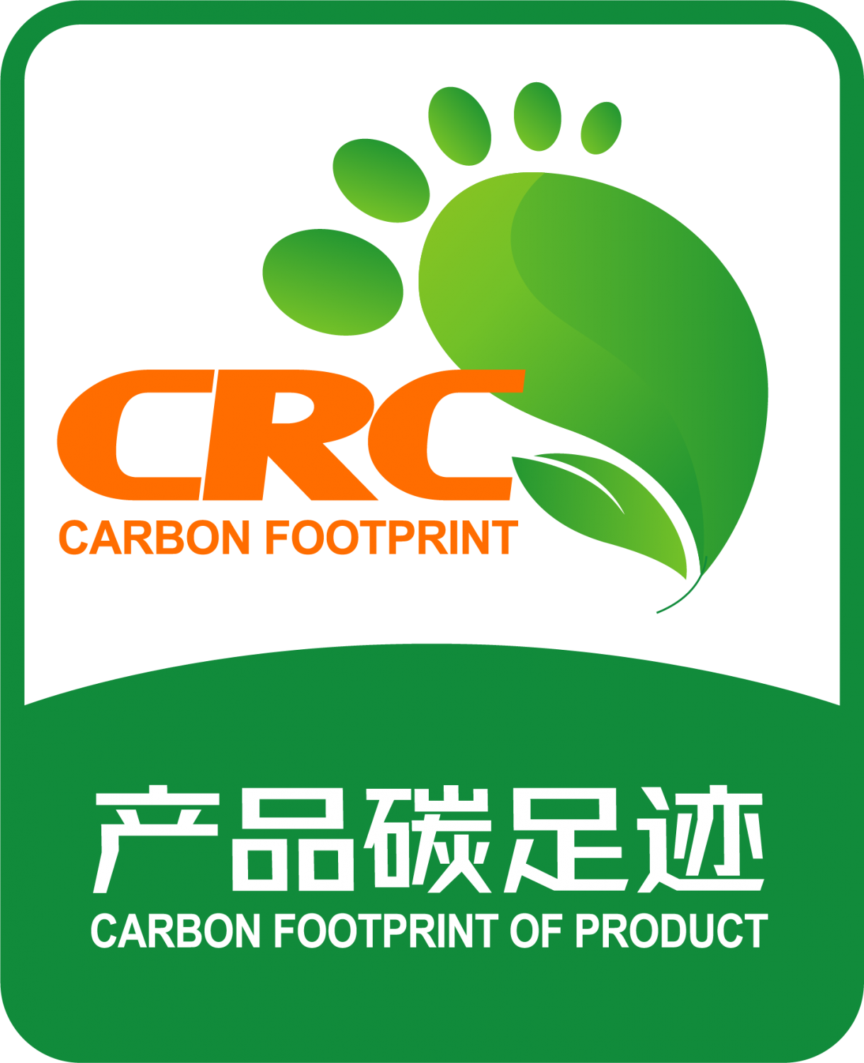 浙江凯发k8官网股份有限公司碳足迹核查报告公示