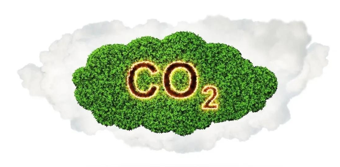 浙江凯发k8官网股份有限公司温室气体核查报告公示