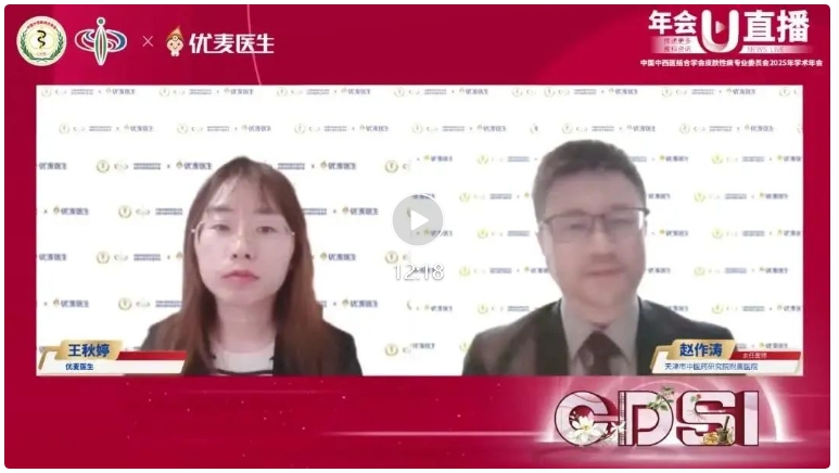 复方多黏菌素B软膏与氟轻松氢醌维A酸乳膏，革新皮炎湿疹及黄褐斑治疗新纪元！