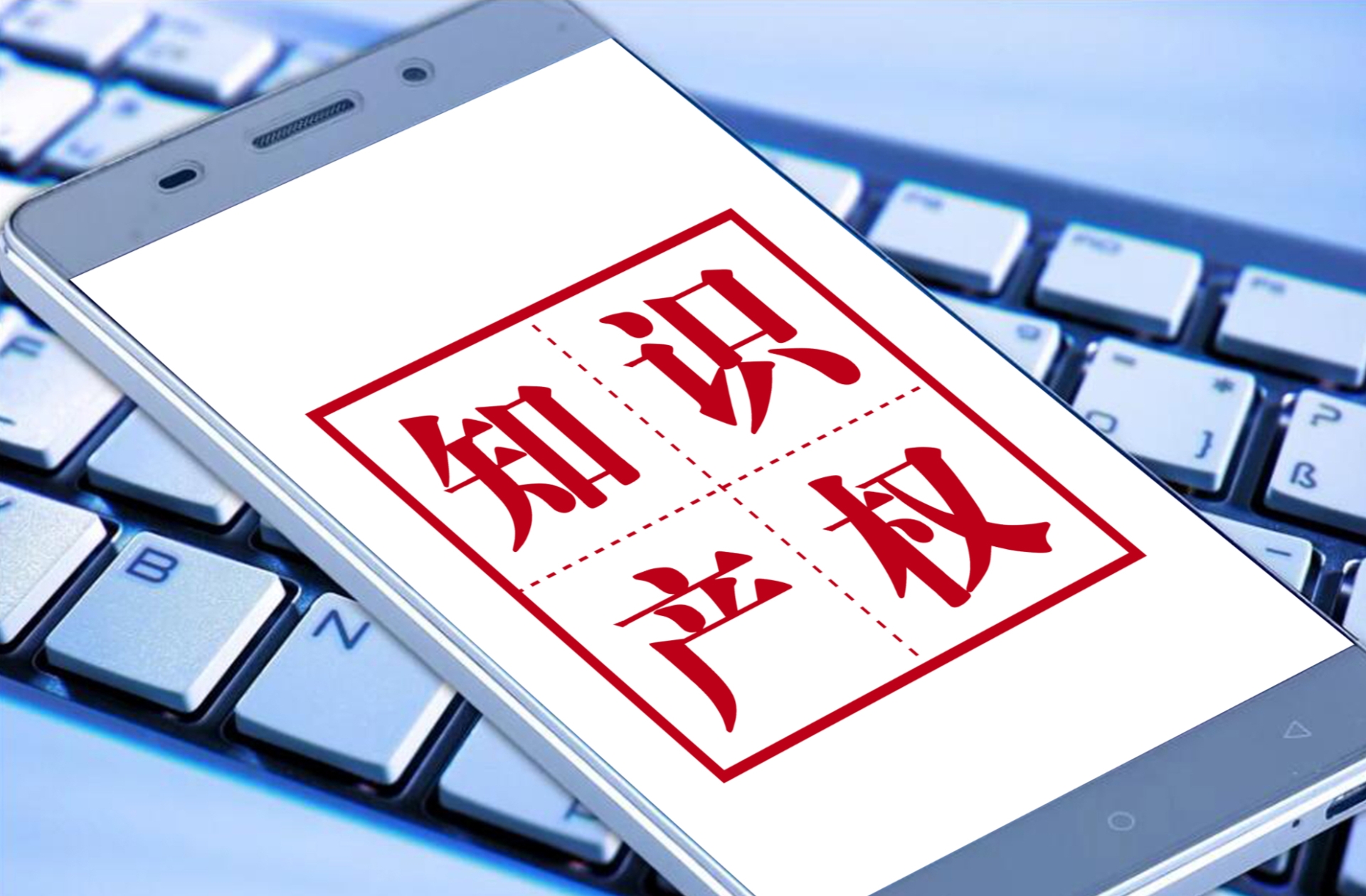 美国能源巨头美孚的商标生意：在华注册超1400件商标，被指用“注册霸权”狙击浙江民企